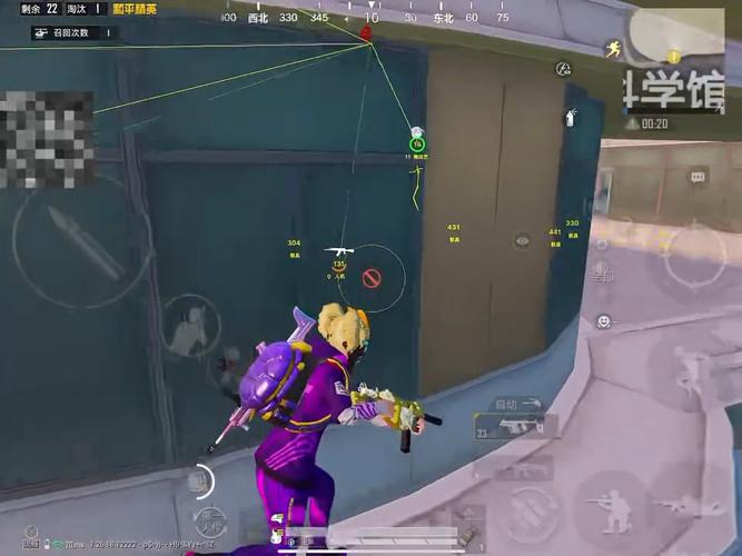 和平精英辅助【XL主播定制】独家绘制透视 完美过检 雷达预警  生态触摸锁 函数自瞄 可观透