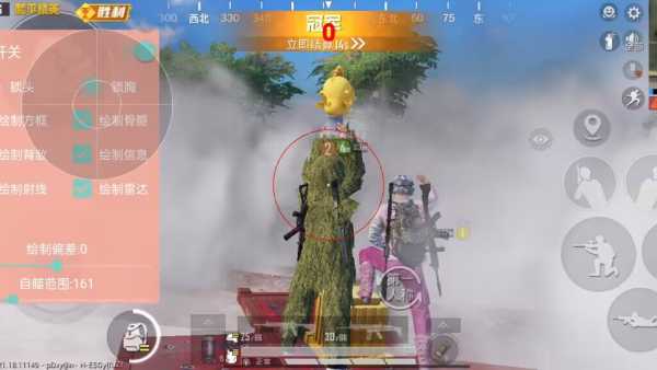 和平精英外挂【虎牙直装】人物透视 锁死自瞄 子弹追踪 雷达预警 掩体变色 物资显示 载具显示