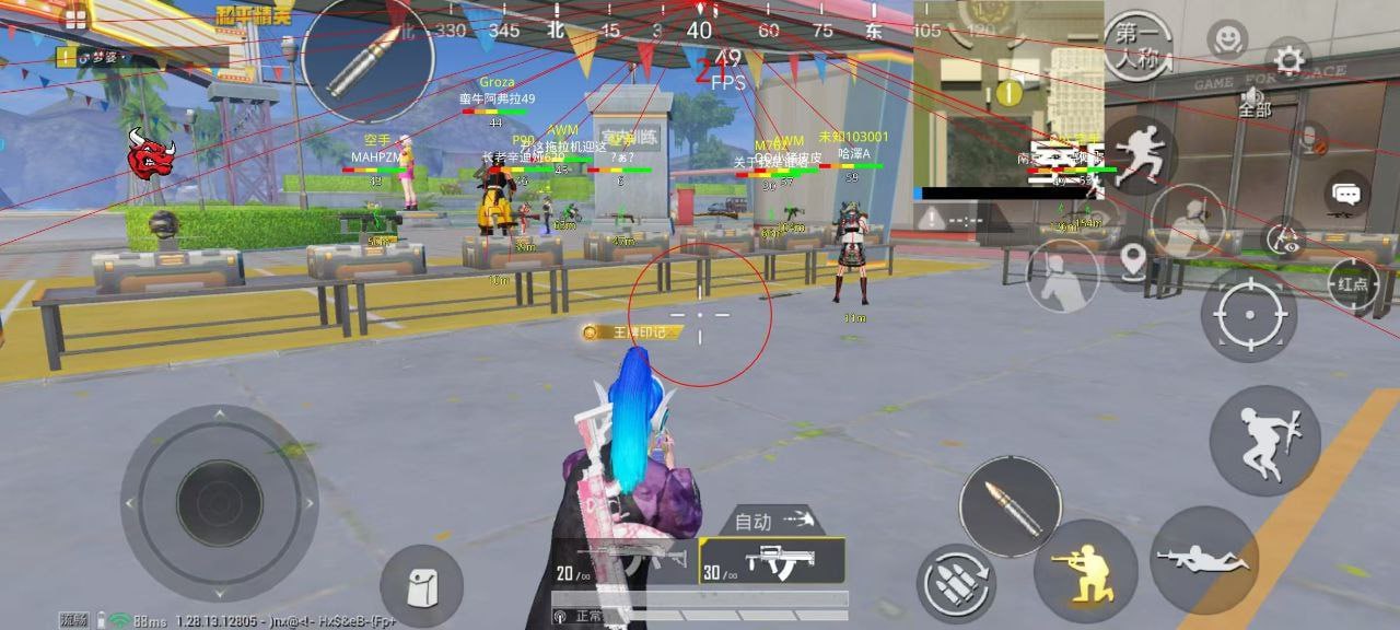 【哮天犬容器直装V1.11】哮天犬回归版，两三年的老牌项目。无需更新，无视检测，演戏持续稳死中。支持观透，支持地铁房录频。