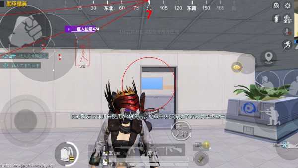 和平精英辅助《VR》ios支持全机型使用