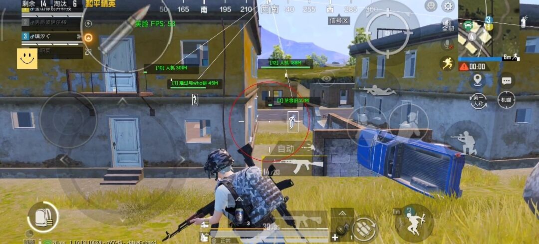 和平精英DDYS辅助