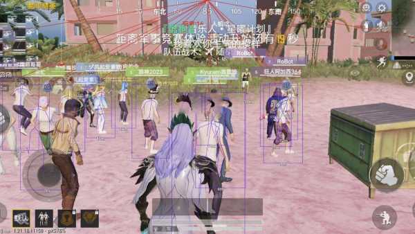 和平精英辅助《火锅》容器直装外挂全新稳定